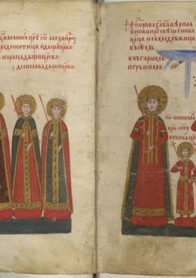 Лондонско четвероевангелие от 1356 г. Ктиторски портрет на царското семейство.