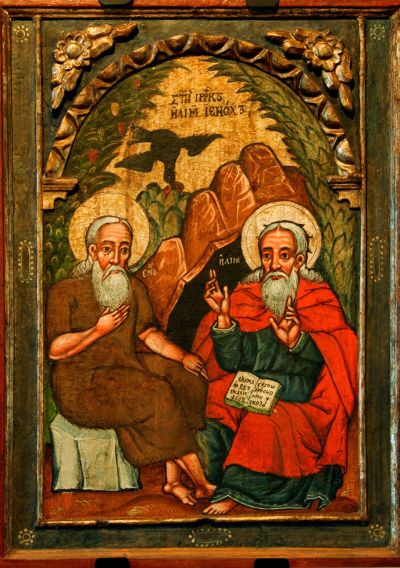 Патриарх Енох и св. Илия