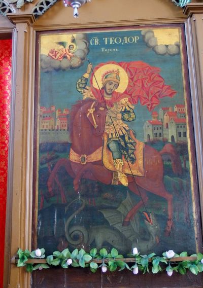 Теодор Тирон убива змея. Икона от Видин, XIX в. Сн. Иванка Гергова