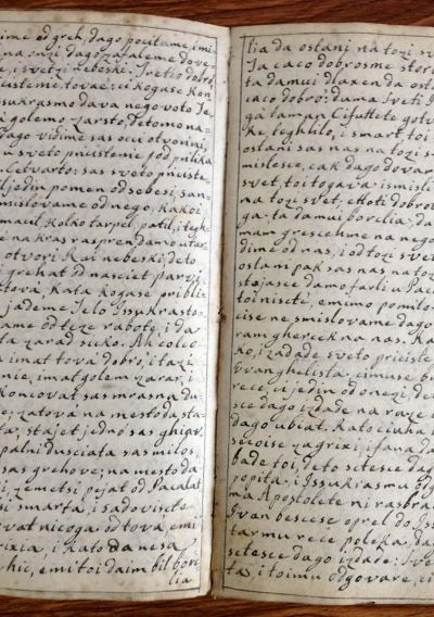 Образец от българската католическа книжнина на илирийски език с латинско писмо
