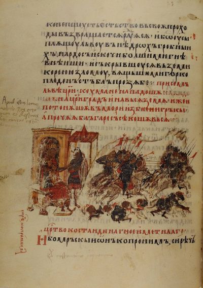 Ватикански препис на Манасиевата хроника, 1344‒1345 г., л. 136б. Разгром на арабите („кумани“) от гърци и българи под стените на Константинопол (717-718 г.)