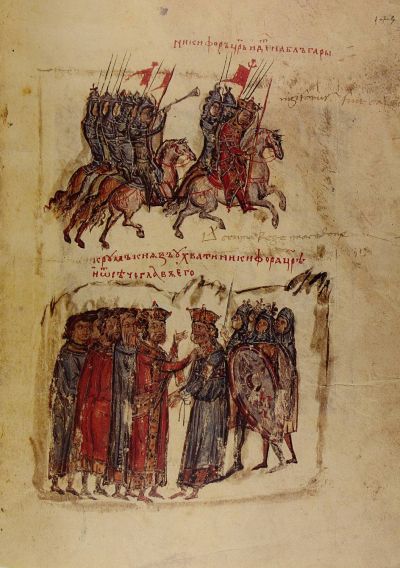 Ватикански препис на Манасиевата хроника, , 1344‒1345 г., л. 145б. Походът на имп. Никифор срещу България (811 г.) и пленяването му от хан Крум.